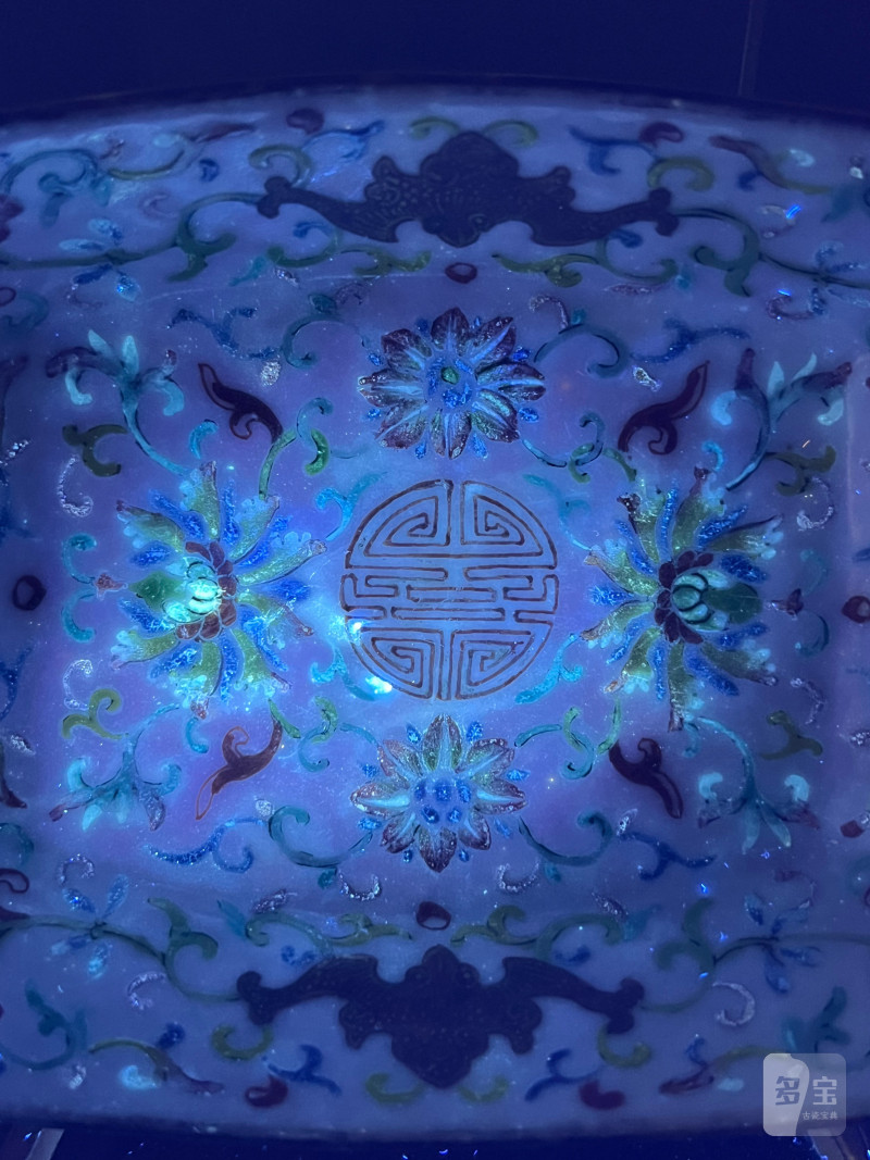 清嘉庆  粉彩洪福喜庆绵长纹茶船 - 图17
